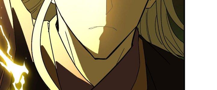 Tinh Môn Chapter 60 - Trang 2