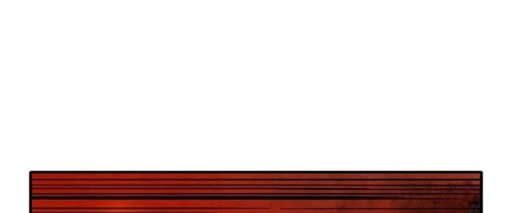 Tinh Môn Chapter 60 - Trang 2