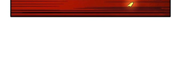 Tinh Môn Chapter 60 - Trang 2