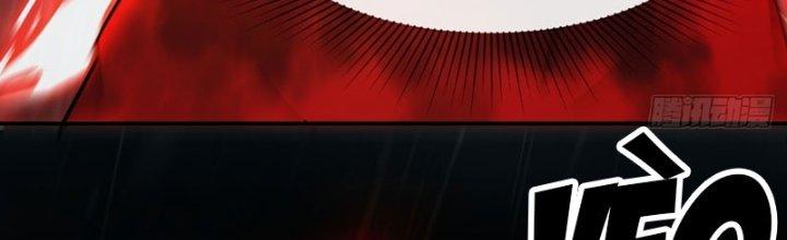 Tinh Môn Chapter 60 - Trang 2