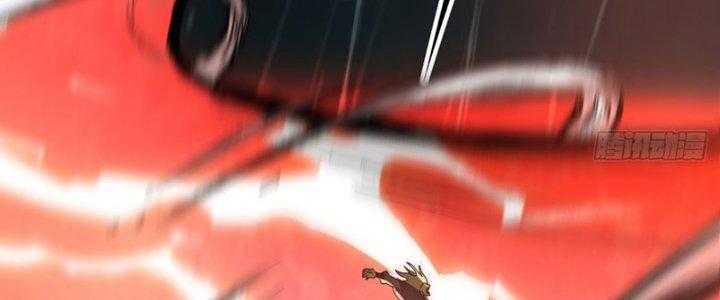 Tinh Môn Chapter 60 - Trang 2