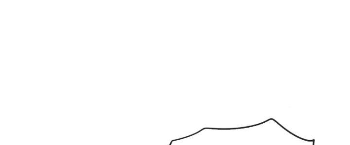 Tinh Môn Chapter 60 - Trang 2