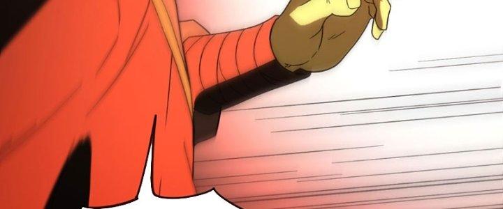 Tinh Môn Chapter 60 - Trang 2