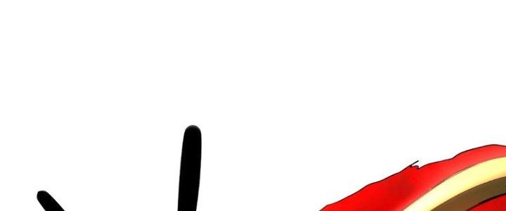 Tinh Môn Chapter 60 - Trang 2