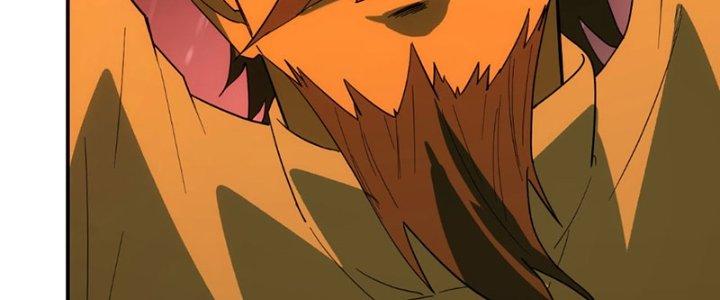 Tinh Môn Chapter 60 - Trang 2