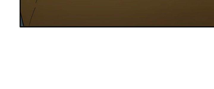 Tinh Môn Chapter 60 - Trang 2