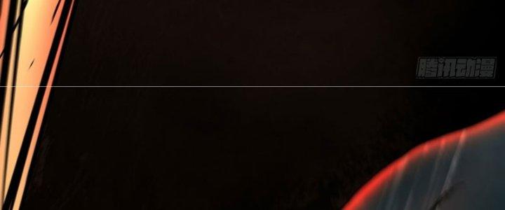 Tinh Môn Chapter 60 - Trang 2