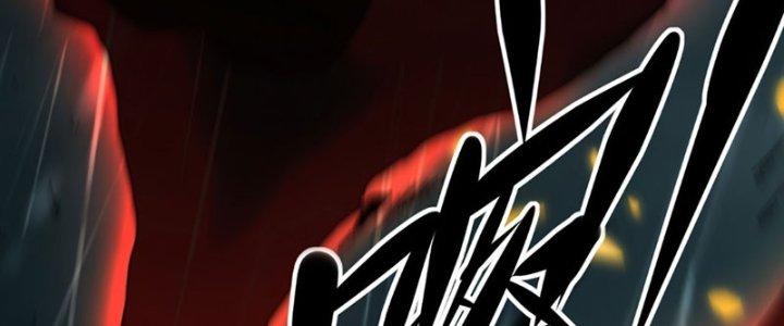 Tinh Môn Chapter 60 - Trang 2