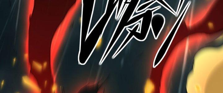 Tinh Môn Chapter 60 - Trang 2