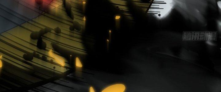 Tinh Môn Chapter 60 - Trang 2