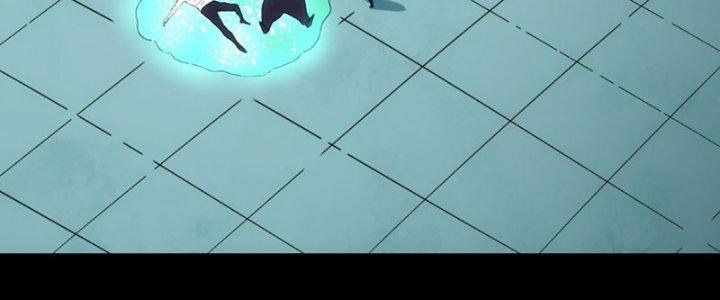 Tinh Môn Chapter 60 - Trang 2