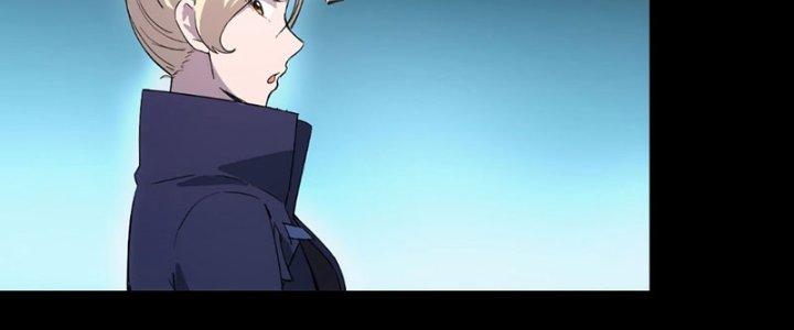 Tinh Môn Chapter 60 - Trang 2