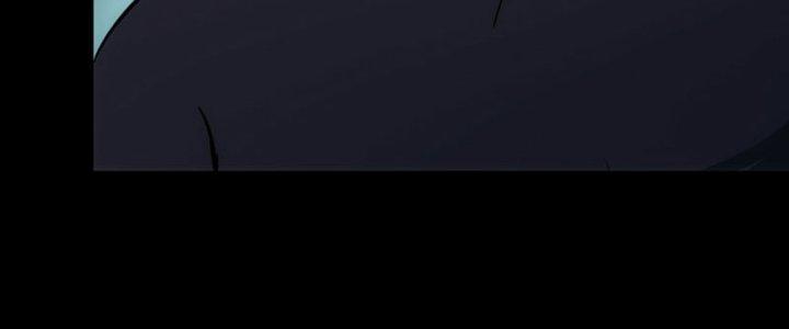 Tinh Môn Chapter 60 - Trang 2