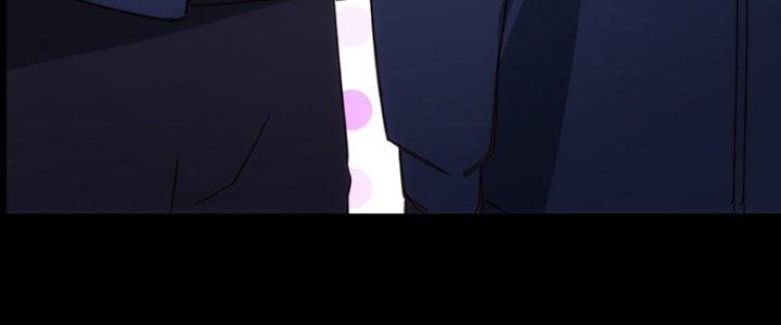 Tinh Môn Chapter 60 - Trang 2