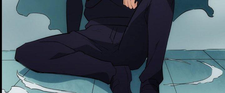 Tinh Môn Chapter 60 - Trang 2