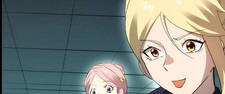 Tinh Môn Chapter 60 - Trang 2