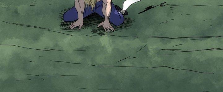 Tinh Môn Chapter 60 - Trang 2