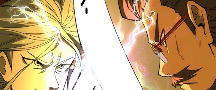 Tinh Môn Chapter 60 - Trang 2