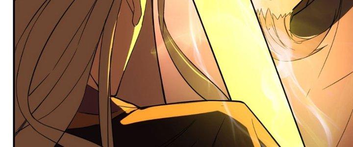 Tinh Môn Chapter 60 - Trang 2