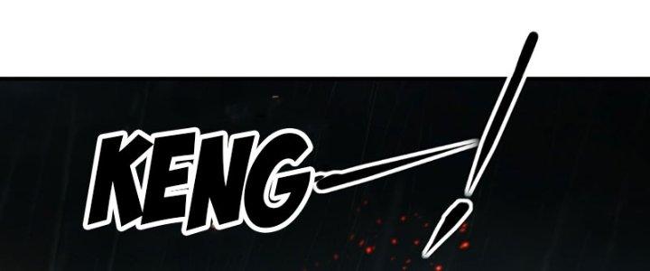 Tinh Môn Chapter 60 - Trang 2