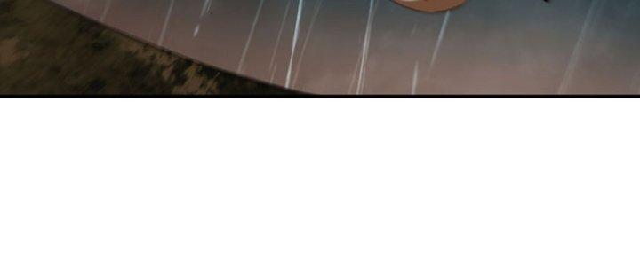 Tinh Môn Chapter 60 - Trang 2