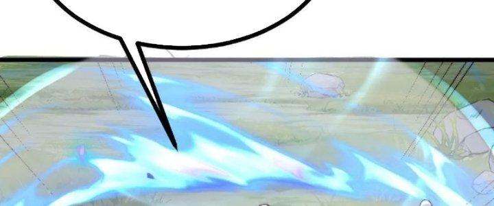 Lô Đỉnh Độc Quyền Của Các Nữ Đế Tương Lai Chapter 36 - Trang 3