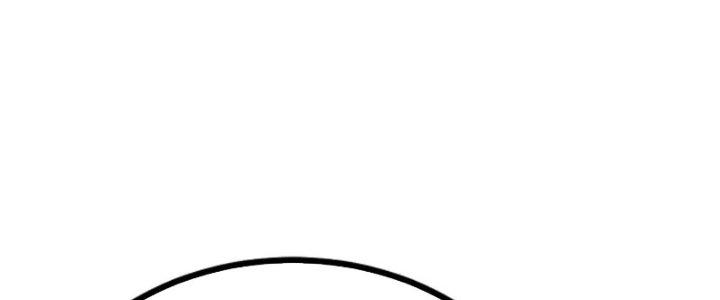 Lô Đỉnh Độc Quyền Của Các Nữ Đế Tương Lai Chapter 36 - Trang 3