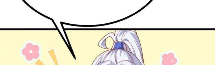 Lô Đỉnh Độc Quyền Của Các Nữ Đế Tương Lai Chapter 36 - Trang 3