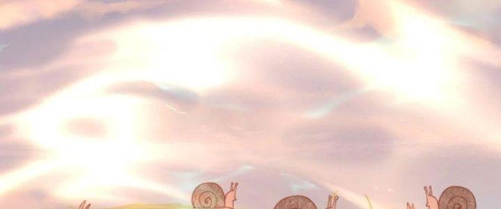 Lô Đỉnh Độc Quyền Của Các Nữ Đế Tương Lai Chapter 36 - Trang 3