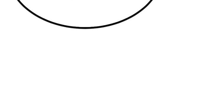 Lô Đỉnh Độc Quyền Của Các Nữ Đế Tương Lai Chapter 36 - Trang 3