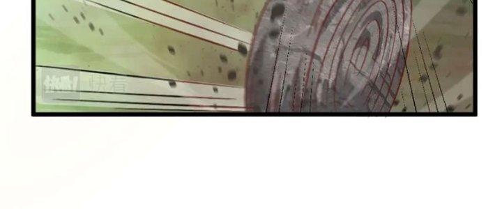 Lô Đỉnh Độc Quyền Của Các Nữ Đế Tương Lai Chapter 36 - Trang 3