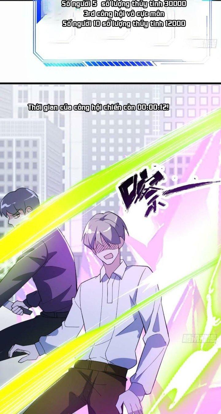 Náo Động Thiên Khởi Chapter 23 - Trang 3