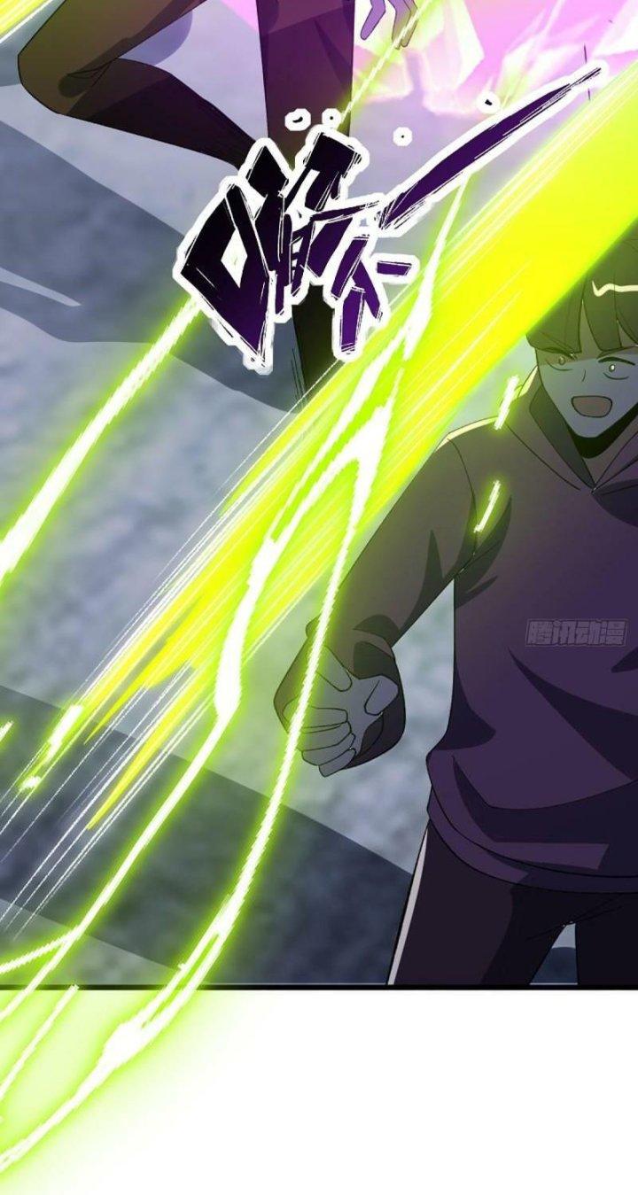 Náo Động Thiên Khởi Chapter 23 - Trang 3