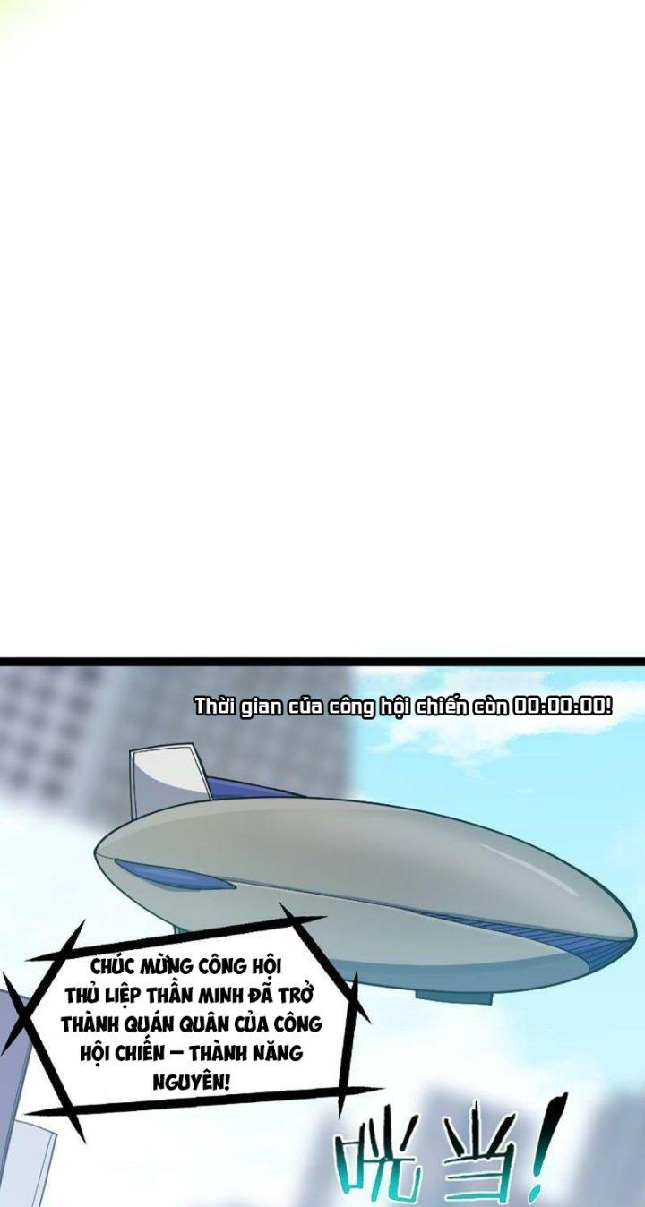 Náo Động Thiên Khởi Chapter 23 - Trang 3