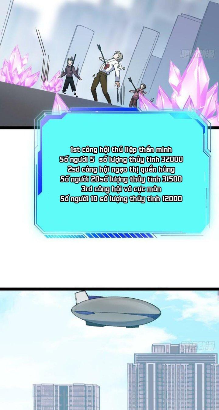 Náo Động Thiên Khởi Chapter 23 - Trang 3