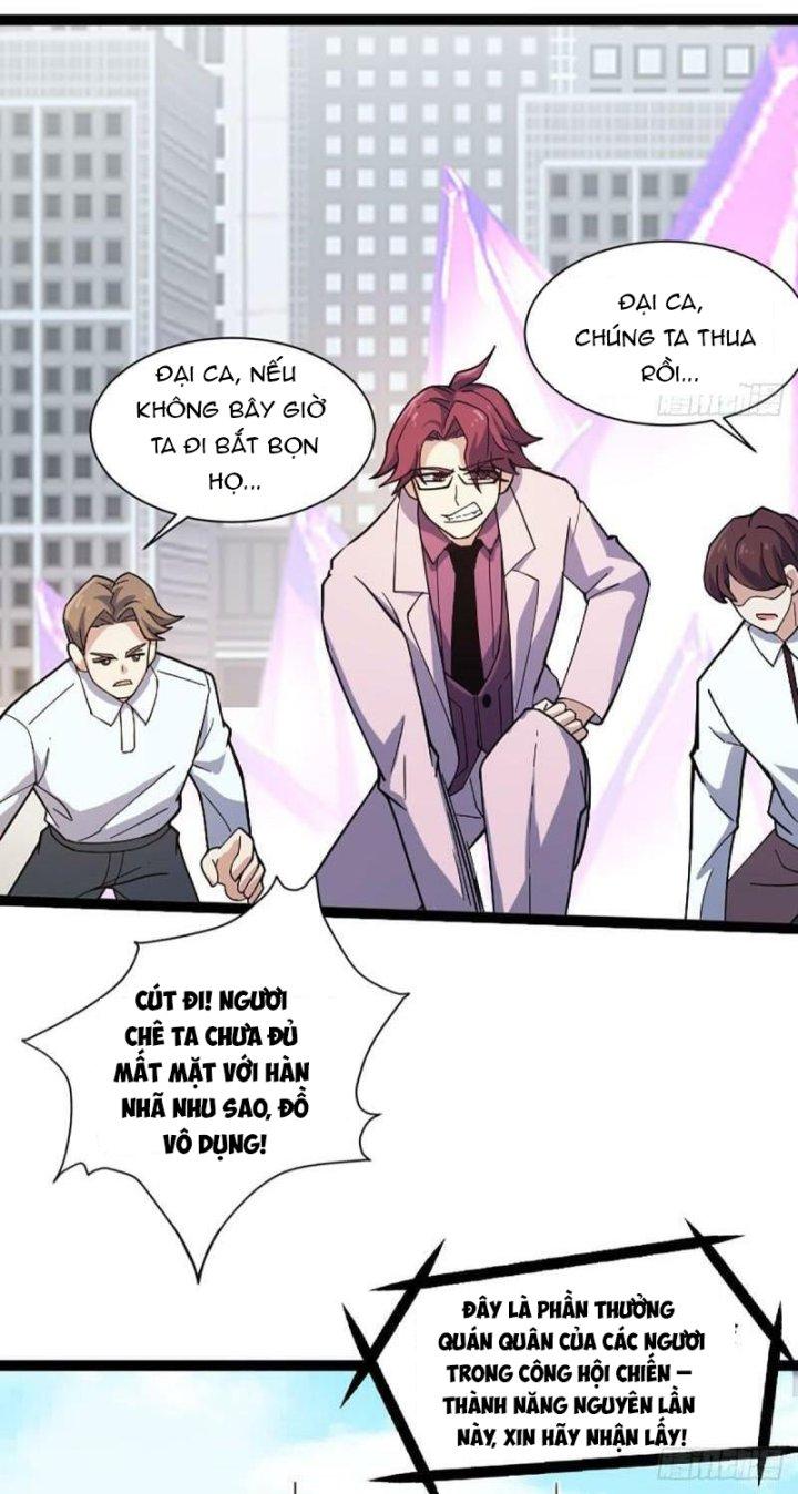 Náo Động Thiên Khởi Chapter 23 - Trang 3