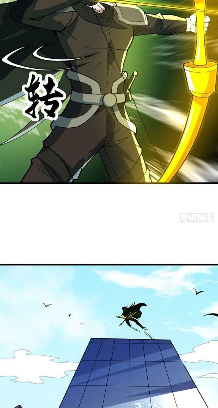 Náo Động Thiên Khởi Chapter 23 - Trang 3