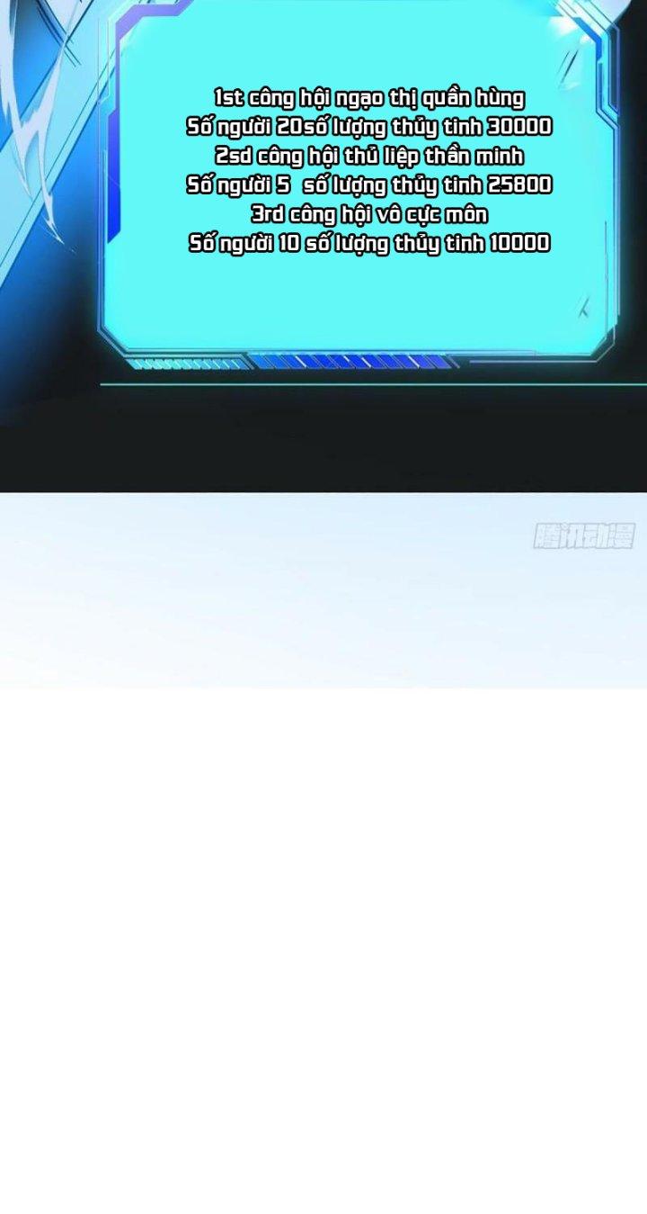 Náo Động Thiên Khởi Chapter 23 - Trang 3