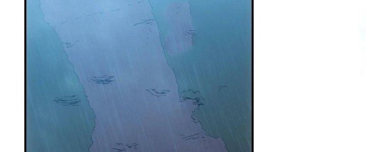 Tinh Môn Chapter 61 - Trang 2