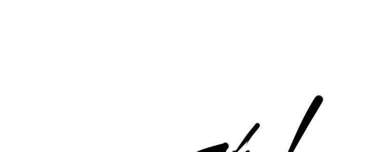 Tinh Môn Chapter 61 - Trang 2