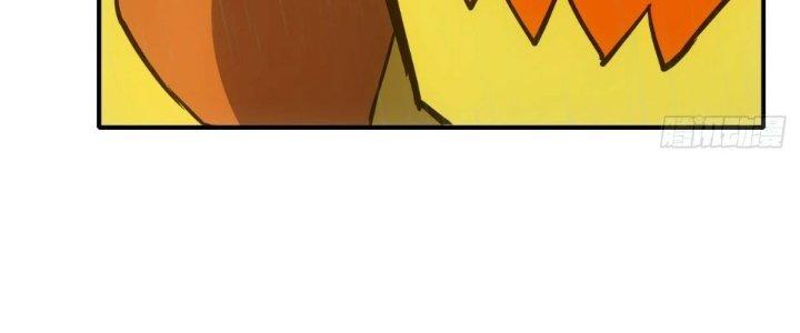 Tinh Môn Chapter 61 - Trang 2