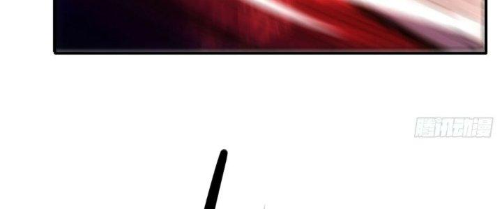 Tinh Môn Chapter 61 - Trang 2