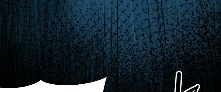 Tinh Môn Chapter 61 - Trang 2