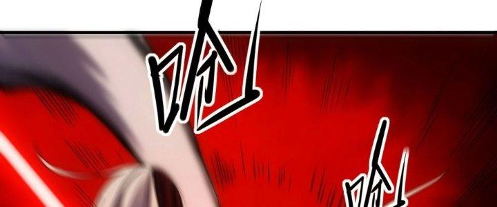 Tinh Môn Chapter 61 - Trang 2