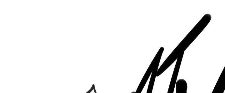 Tinh Môn Chapter 61 - Trang 2