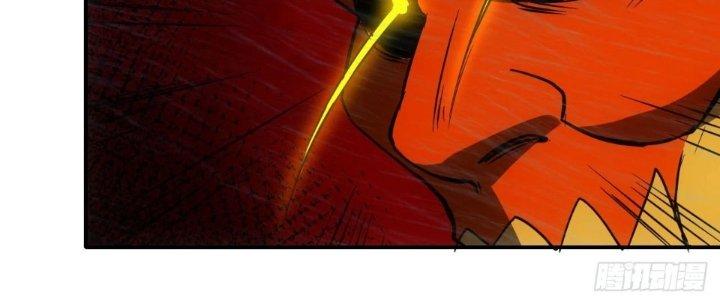 Tinh Môn Chapter 61 - Trang 2