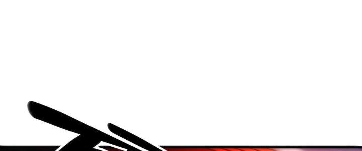 Tinh Môn Chapter 61 - Trang 2