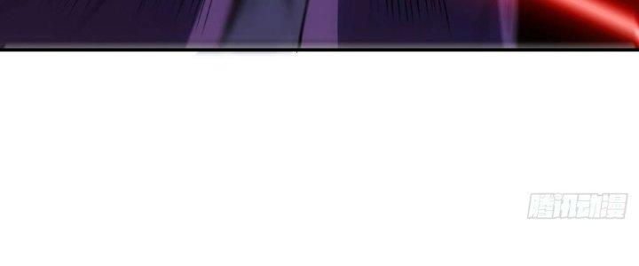 Tinh Môn Chapter 61 - Trang 2