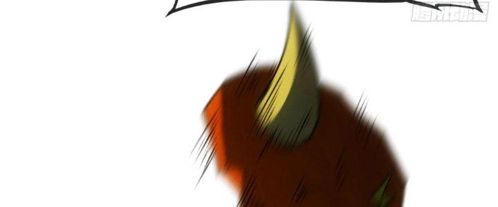 Tinh Môn Chapter 61 - Trang 2