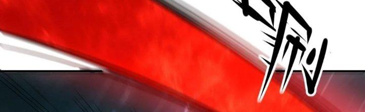 Tinh Môn Chapter 61 - Trang 2